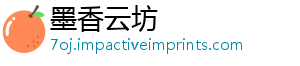详解霓虹南 无限挨打深渊错配技巧高容战指置与流实防御反击-墨香云坊